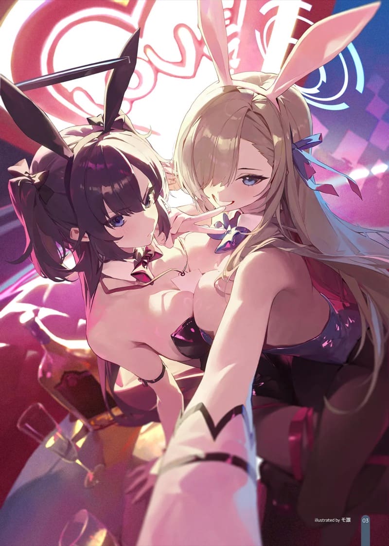 สาวๆ แชทสยิวกับเซนเซย์ ภาพ 3