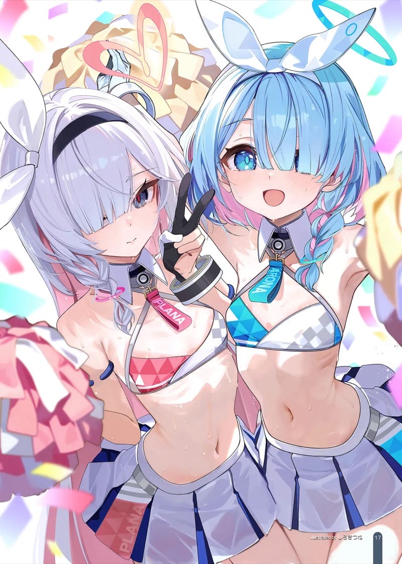 สาวๆ แชทสยิวกับเซนเซย์ ภาพ 17