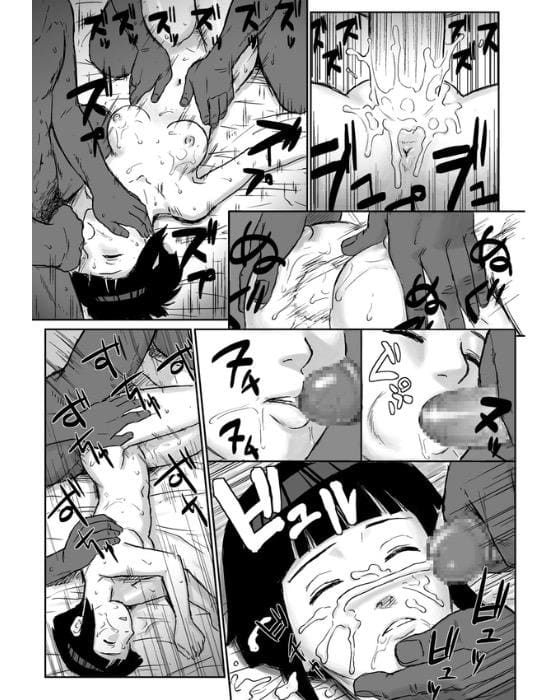 เรื่องที่ฉันไม่รู้ในวัยเด็ก ภาพ 13