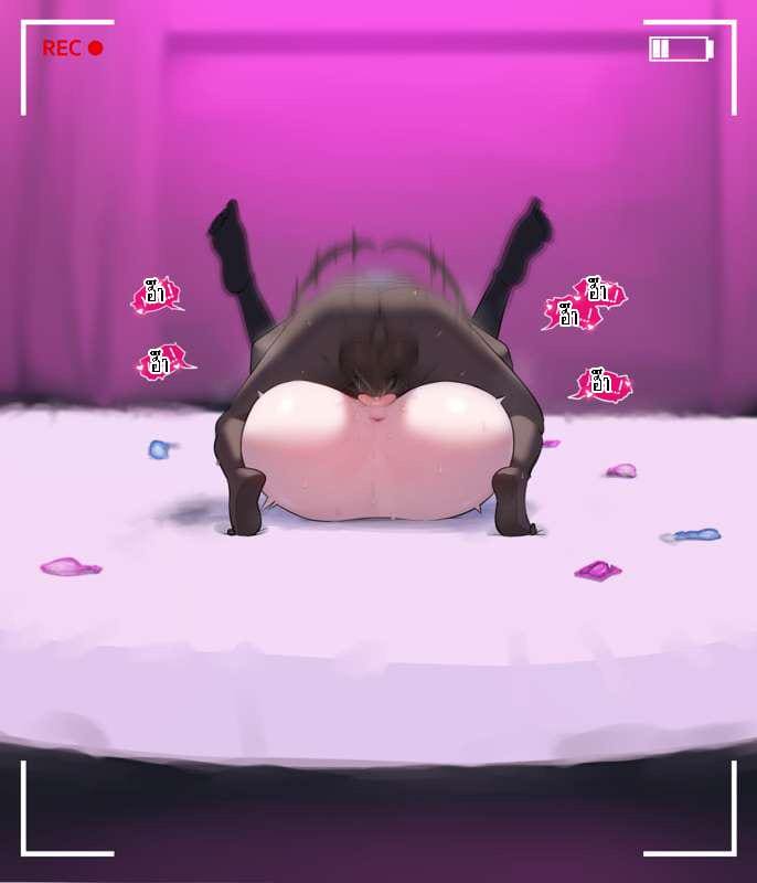 คลิปสดยามาดะ ภาพ 19