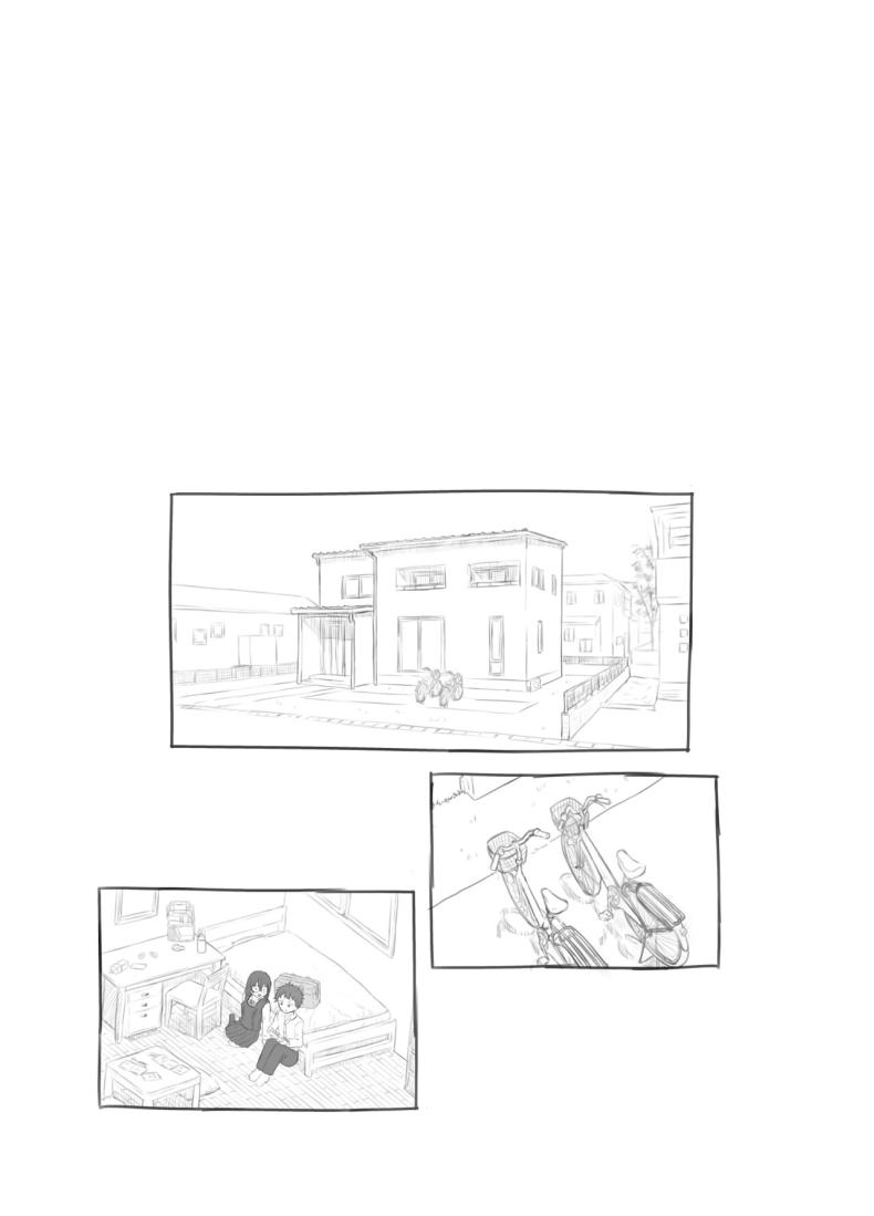 งานพิเศษของพี่ชายและแฟนสาว ภาพ 1