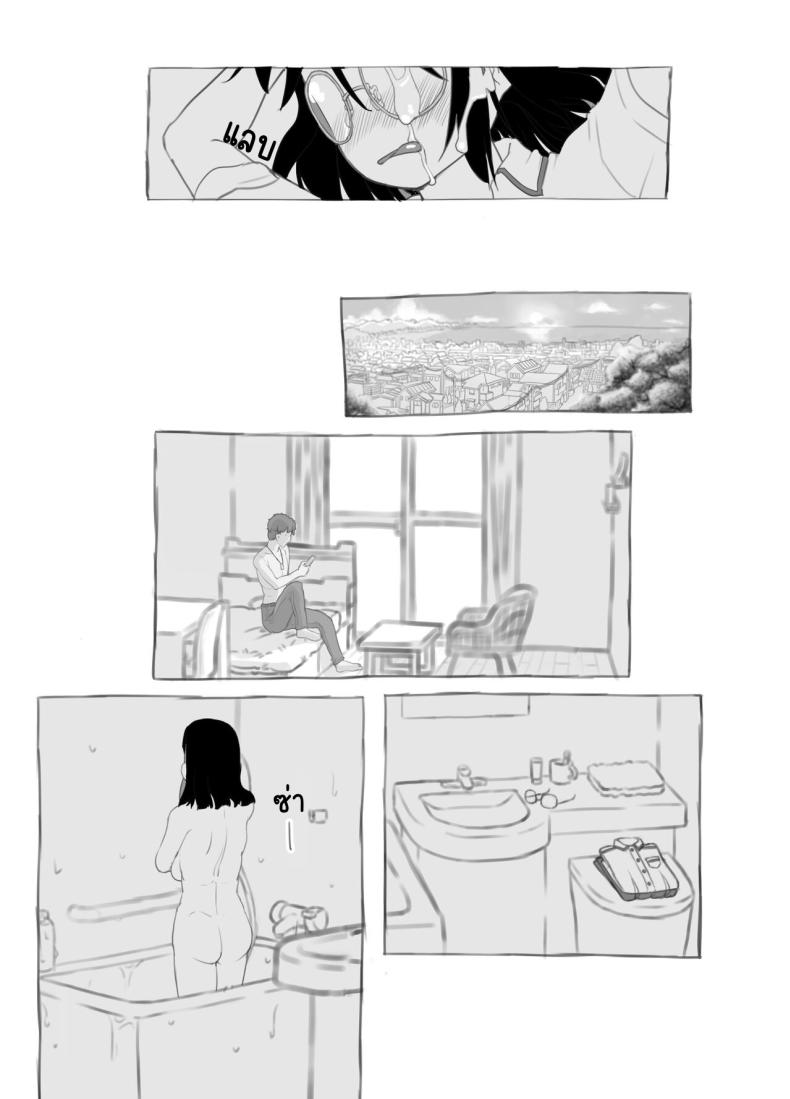 งานพิเศษของพี่ชายและแฟนสาว ภาพ 31