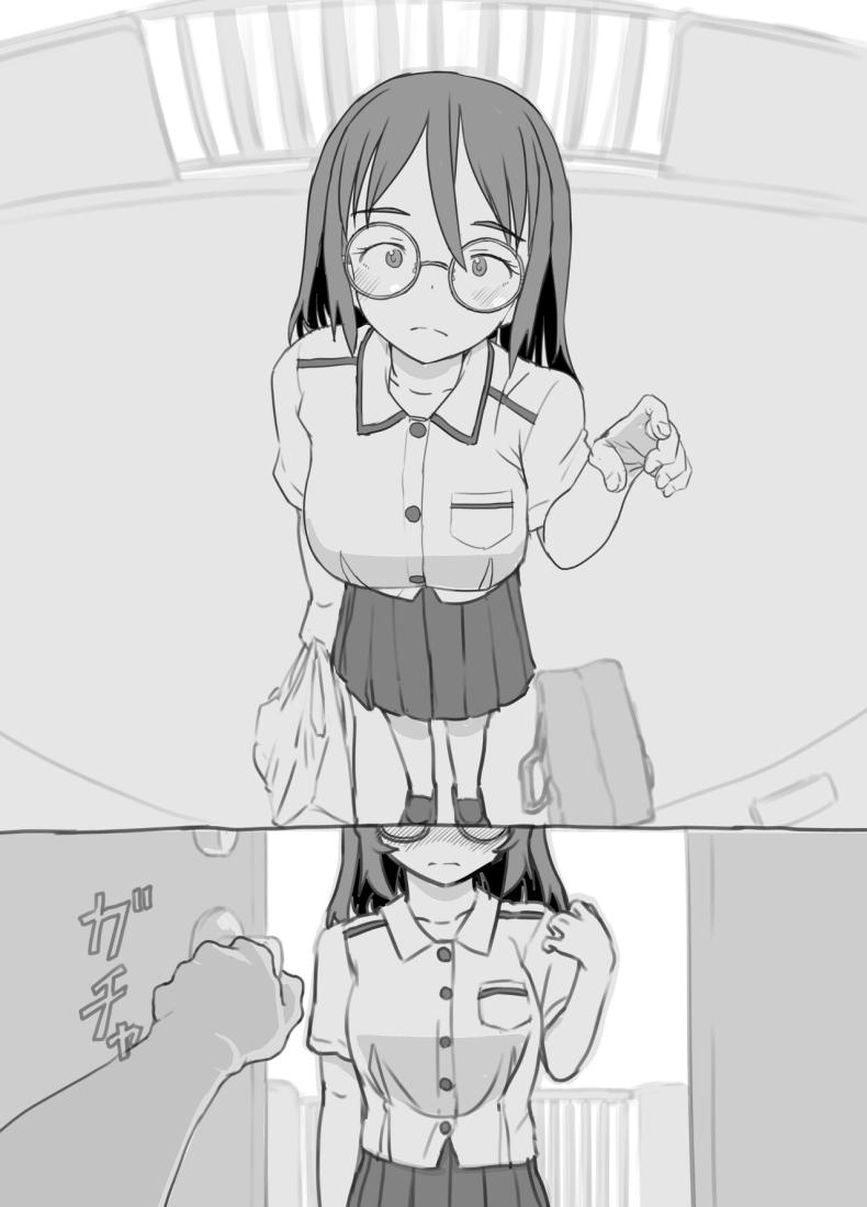 งานพิเศษของพี่ชายและแฟนสาว ภาพ 71