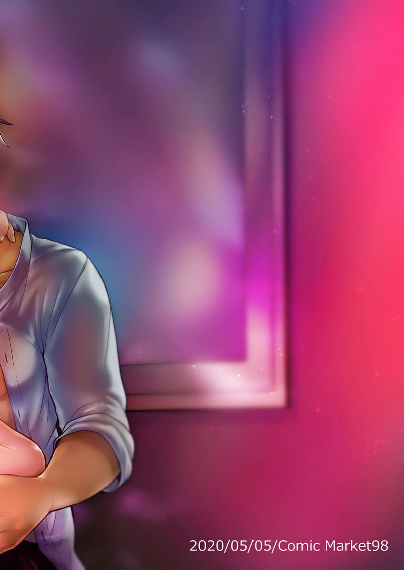 รักเพื่อนคนนี้ ที่เป็นร่างหญิง 1.5 ภาพ 1