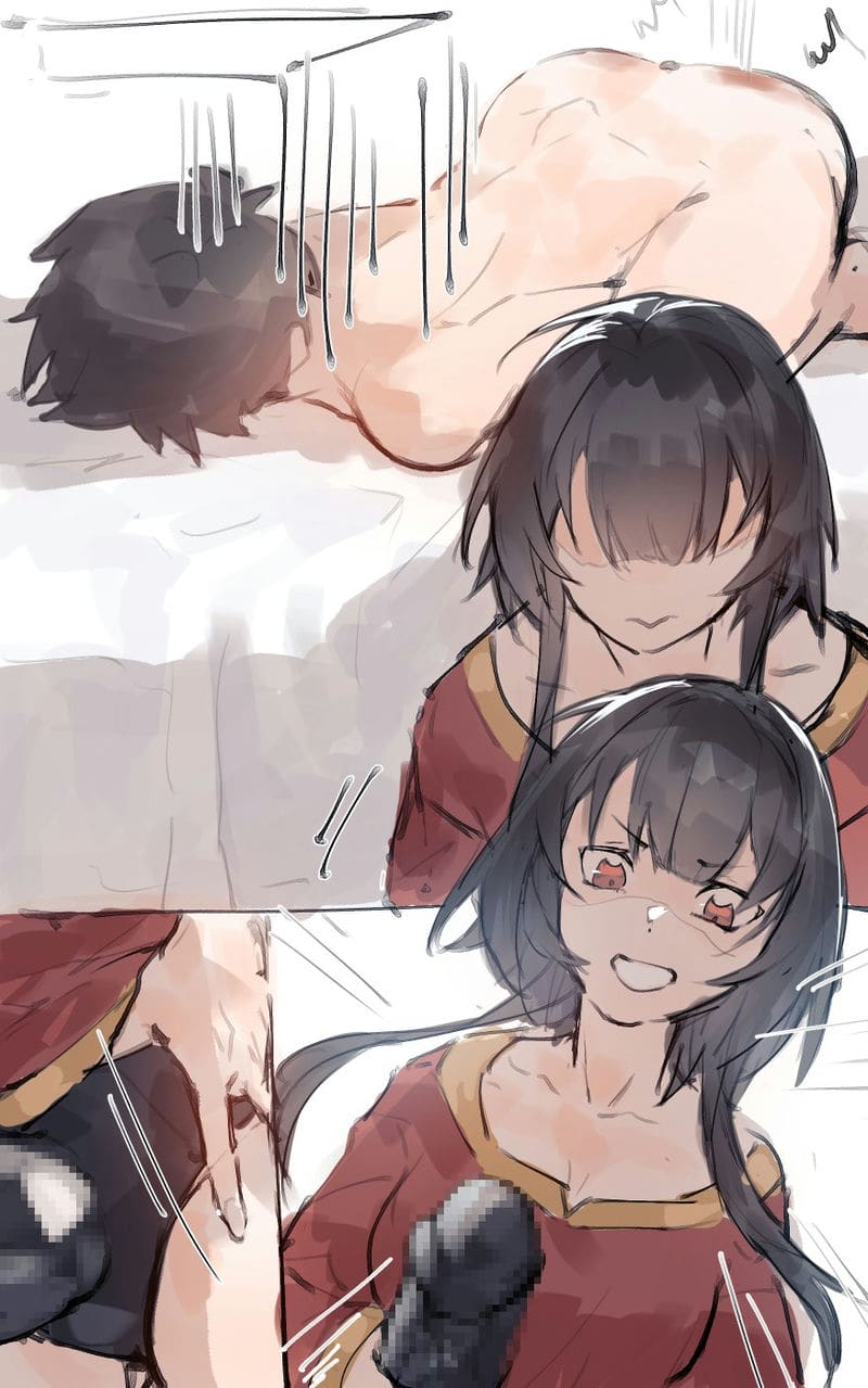 คาซึมะ x เมกุมิน ภาพ 5