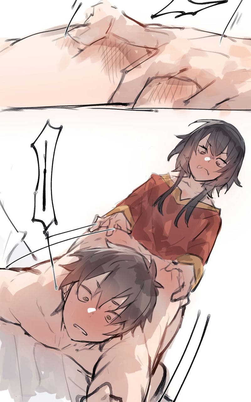 คาซึมะ x เมกุมิน ภาพ 15