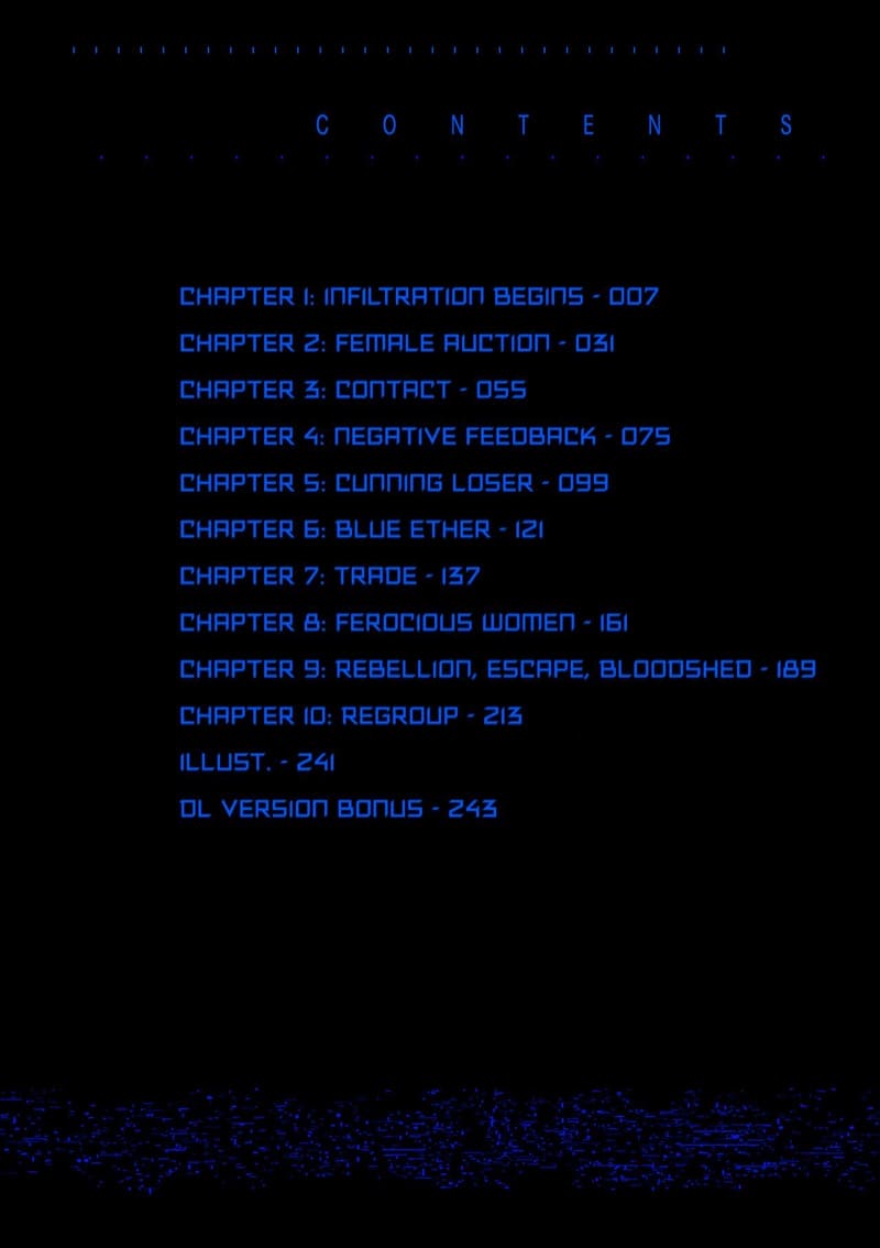 หน่วยลับจับคนหื่น 9 ภาพ 3