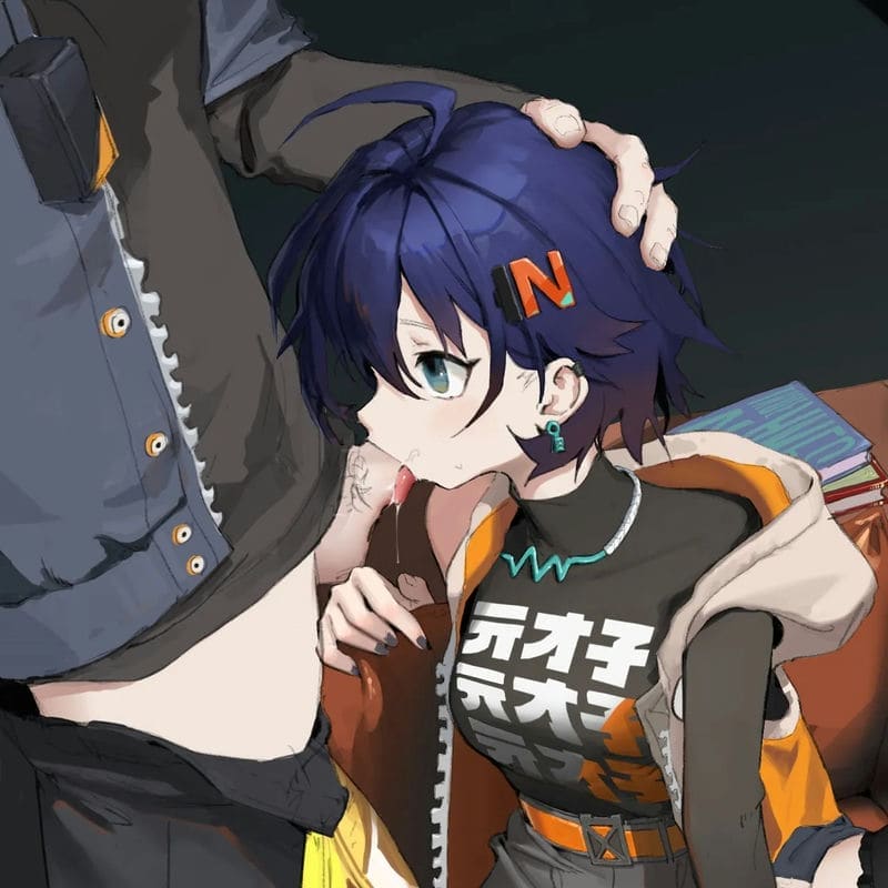 มองแล้วอม ภาพ 20