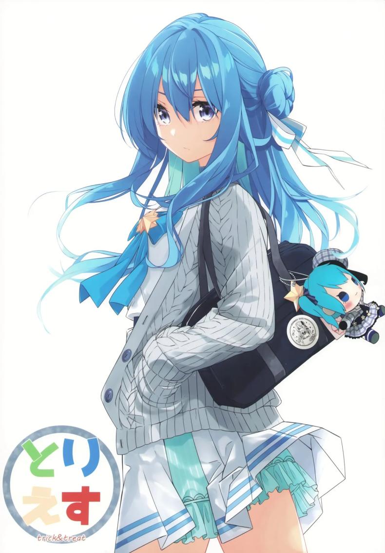 ใต้ชายคาเดียวกันกับซุยเซย์ ภาพ 32