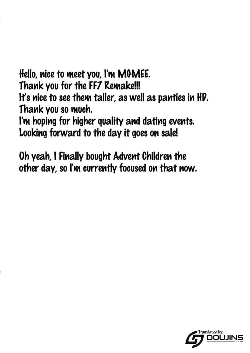 ลองครบทุกท่าแล้วค่อยปล่อยนะ ภาพ 2