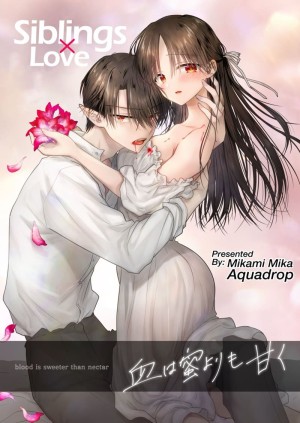 โดจิน สายเลือดต้องสาป 2 แนว foot licking แปลไทย