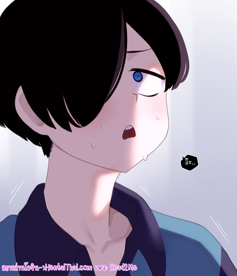 แม่แฟนมาอ่อย ภาพ 2