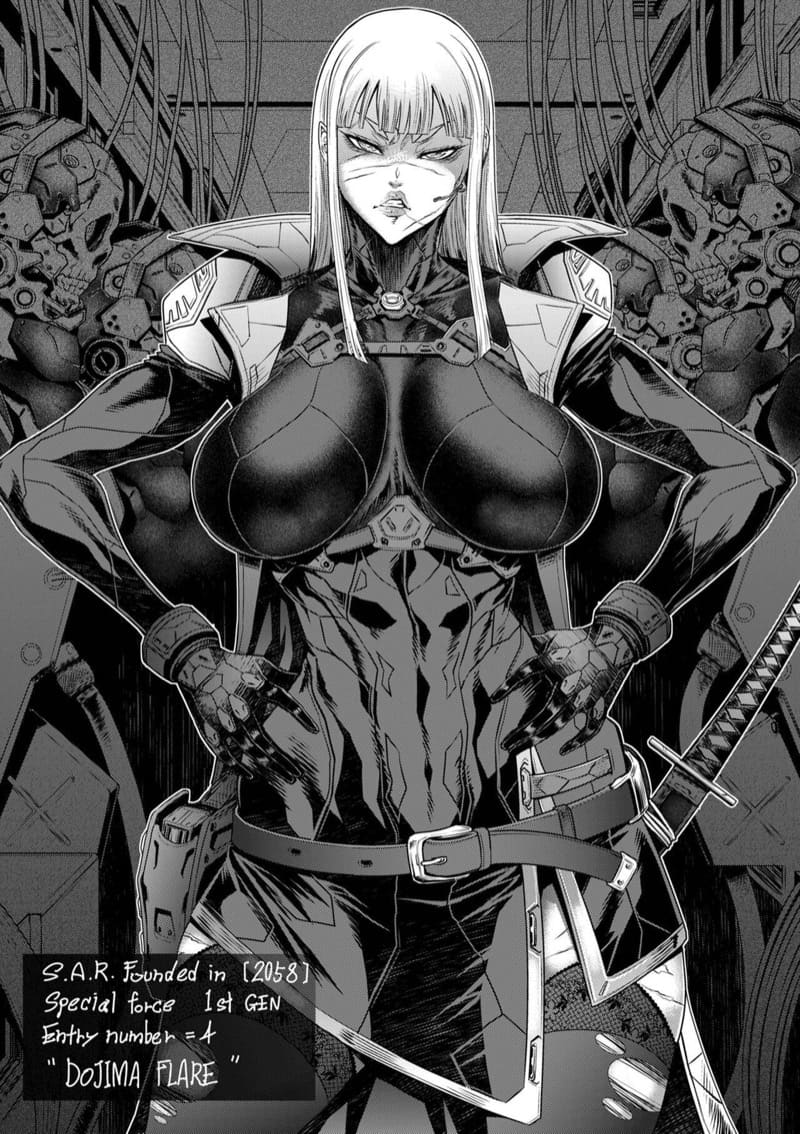 หน่วยลับจับคนหื่น 10 จบ ภาพ 33