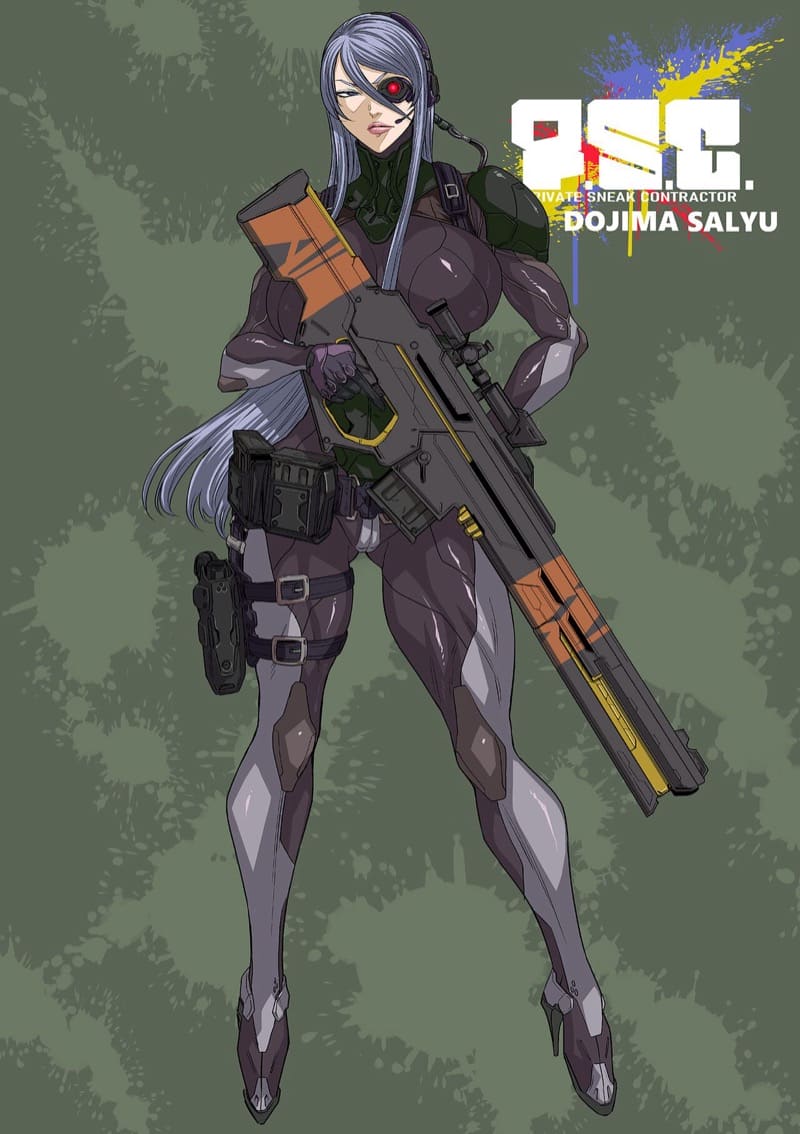 หน่วยลับจับคนหื่น 10 จบ ภาพ 36