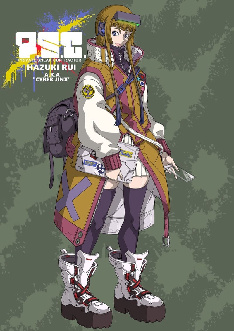 หน่วยลับจับคนหื่น 10 จบ ภาพ 37