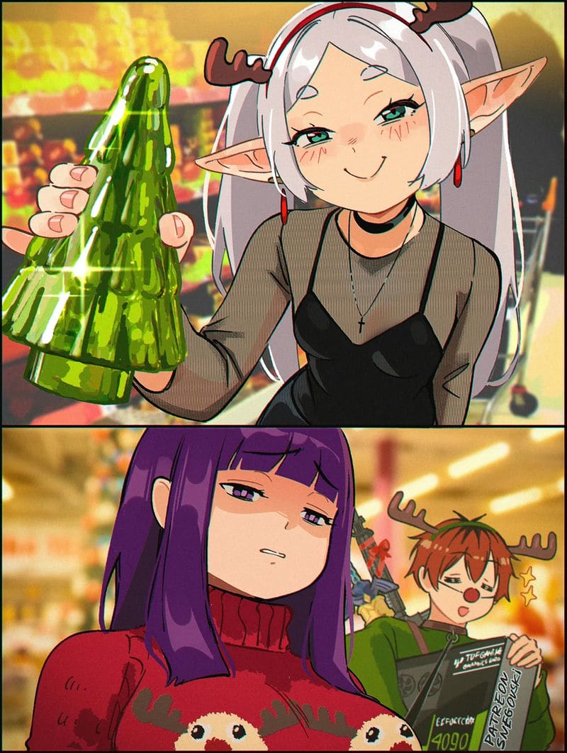 ของเล่นฟรีเรน