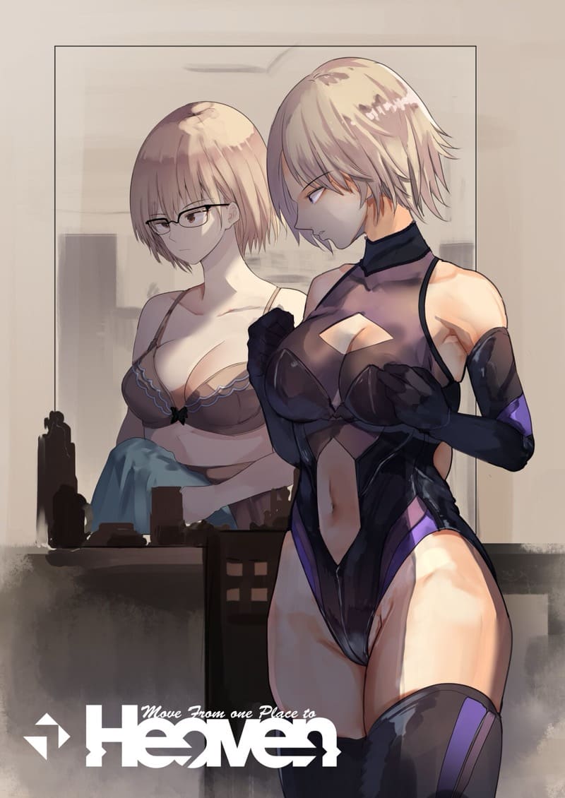 เพื่อเป้าหมาย แลกได้หมด ภาพ 47