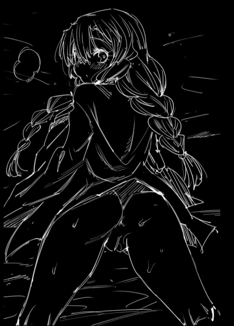 บ่อน้ำพุร้อนของอสูร 2 ภาพ 25