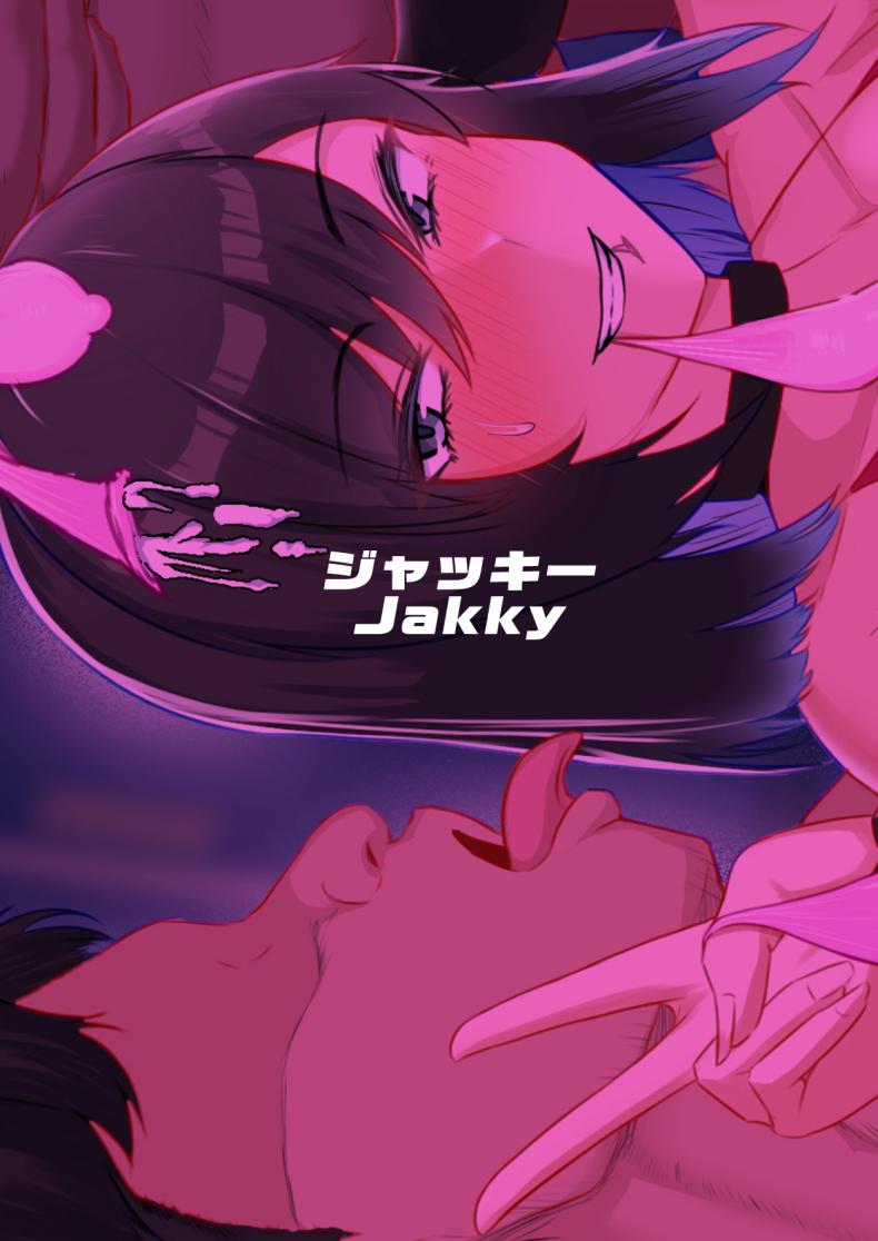 ไม่รู้ว่าผมคิดถูกรึเปล่านะ 1 ภาพ 72