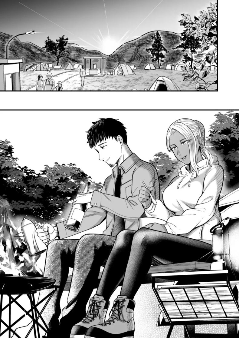 วันหยุดนี้ผมได้เจอกับเธอ 2 ภาพ 32