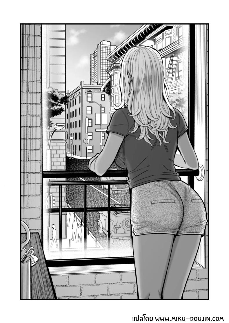 วันหยุดนี้ผมได้เจอกับเธอ 2 ภาพ 69