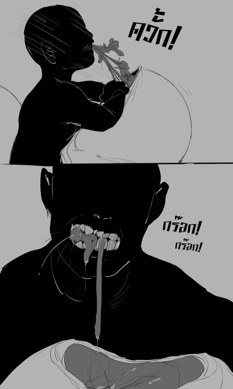 เมล็ดพันธุ์แห่งหายนะ 2 ภาพ 8