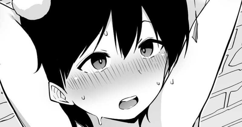 ผมมาสัมภาษณ์ แต่พลาดซะแล้ว 2