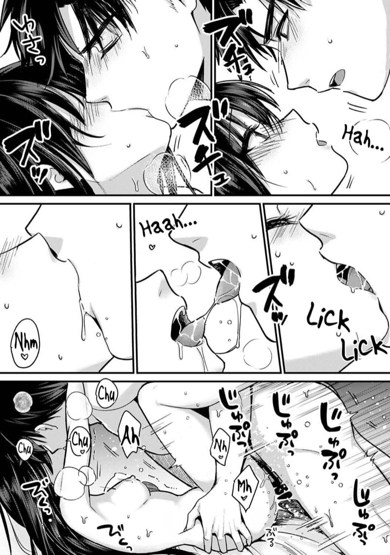 น้องชายงี่เง่ากับพี่สาวปากร้าย 8 ภาพ 21