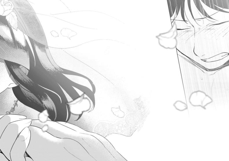 เพื่อนซี้ ภาพ 103