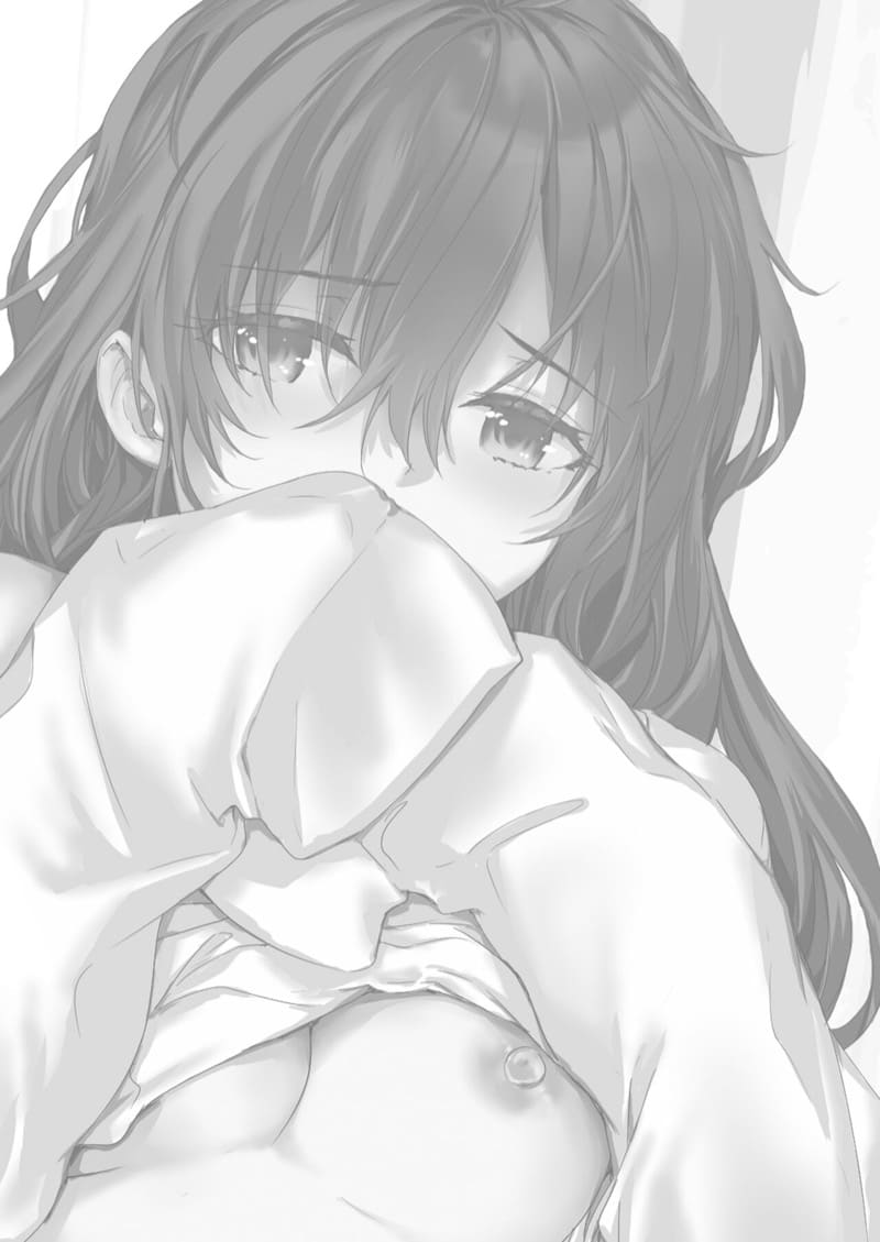 เซ็กส์เฟรนที่รับต่อมา 4 - สาวขี้กังวล คุไน เร็น ภาพ 1