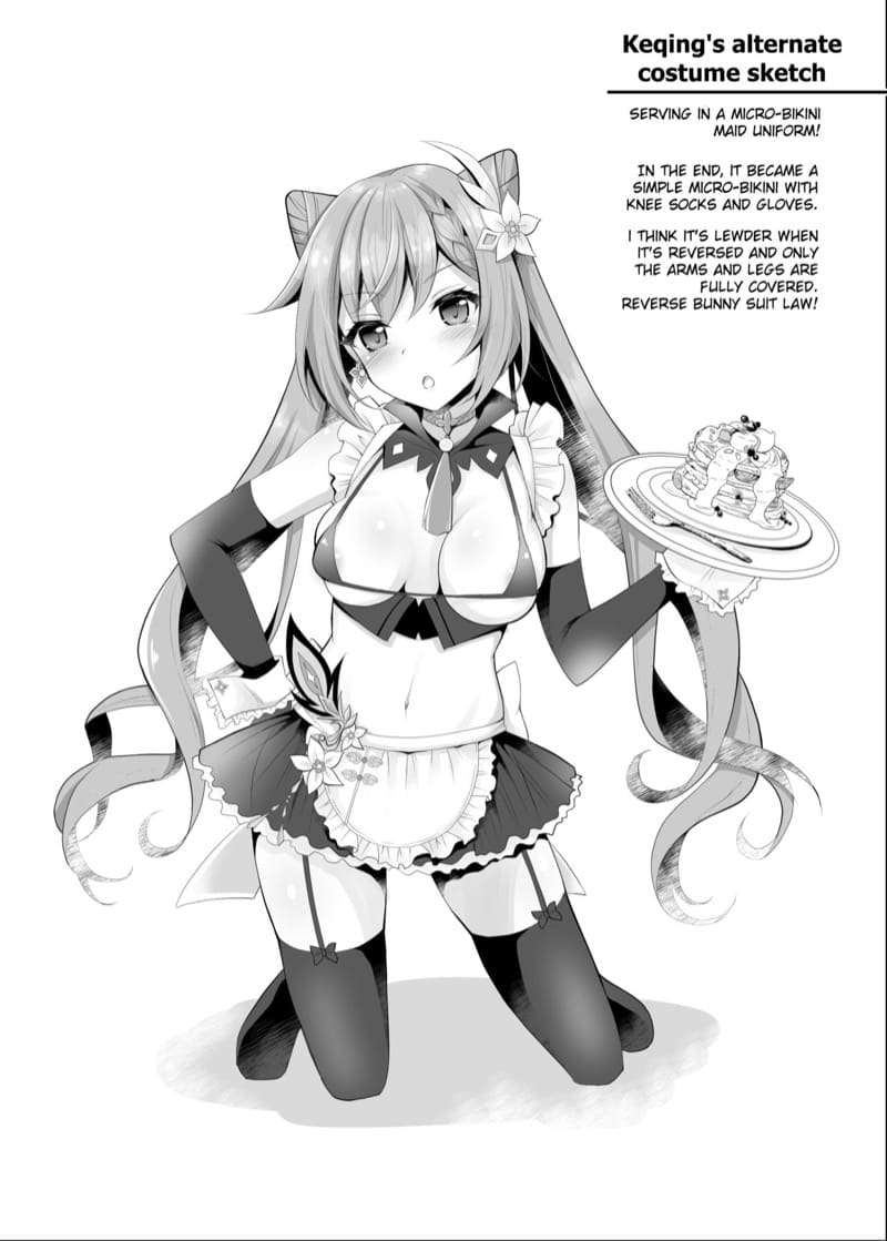 ฝึกให้เธอเก่งในหนึ่งสัปดาห์ ภาพ 36