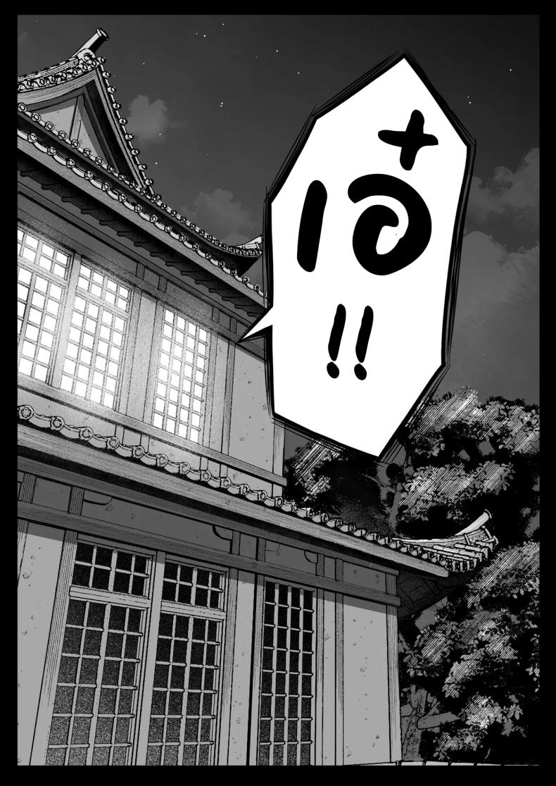 เป็นผู้ดูแลหออยู่ดีๆก็โดนสาวชวนเข้าห้องซะแล้ว 4 ภาพ 53