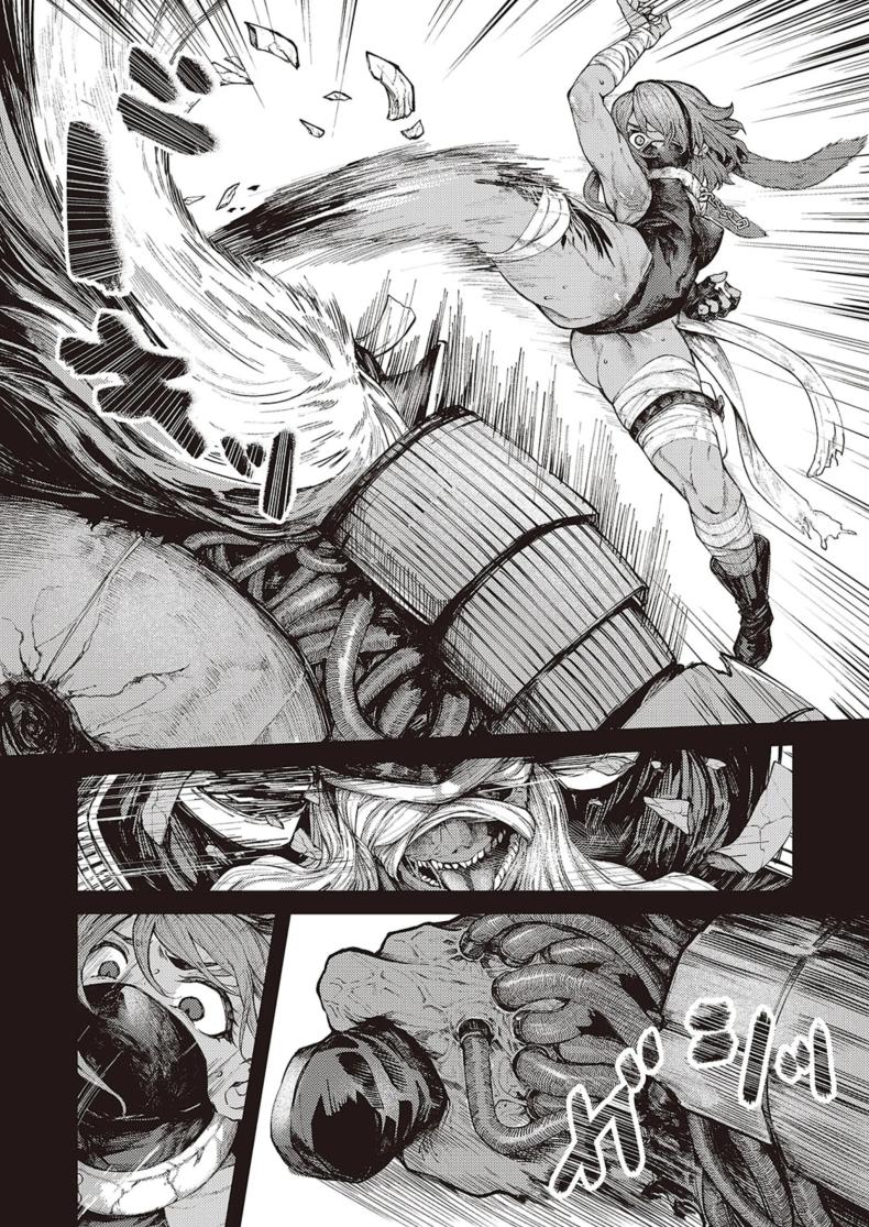 ฝนที่ตกลงมา ภาพ 3