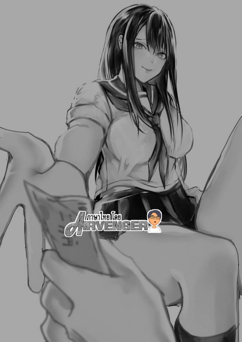 เธอเปลี่ยนผมให้เป็น มาโซคิสม์ 4 ภาพ 45