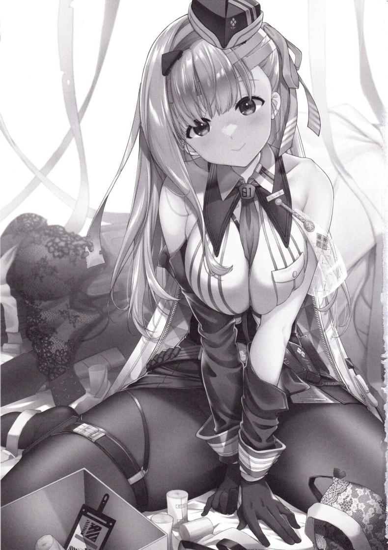 แมเรียน ภาพ 1