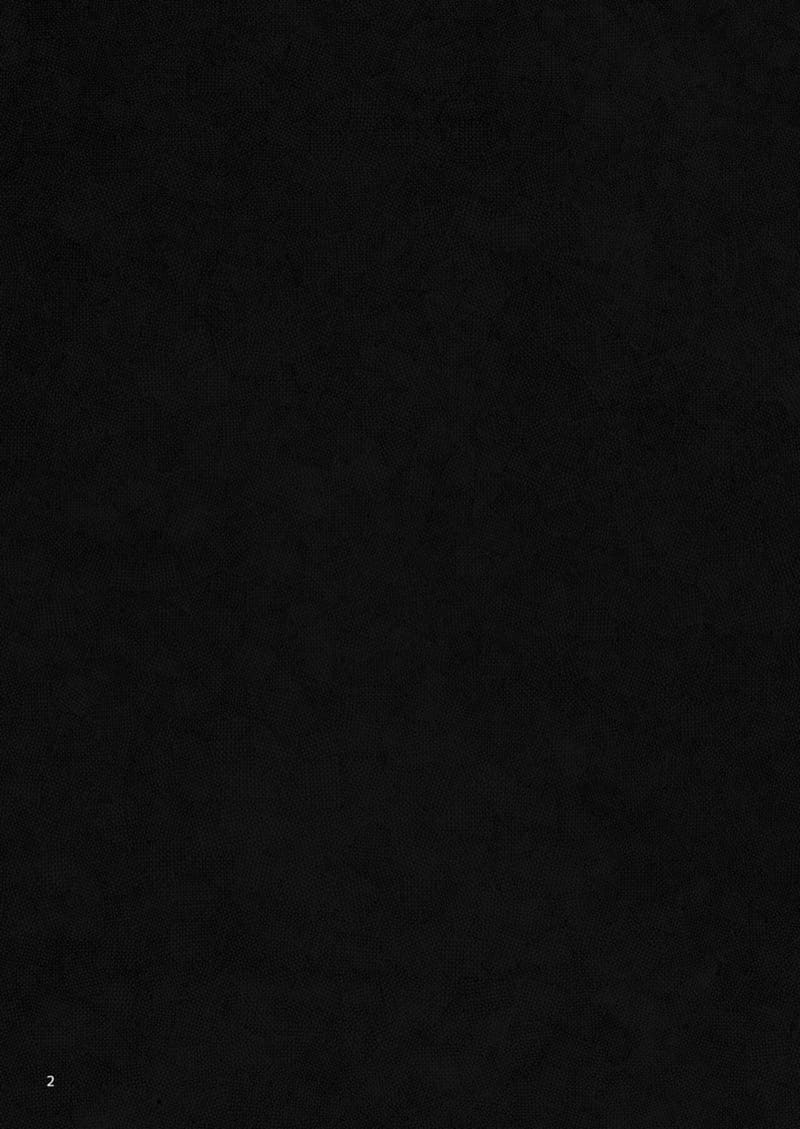 ความลับของรุ่นพี่ ภาพ 2