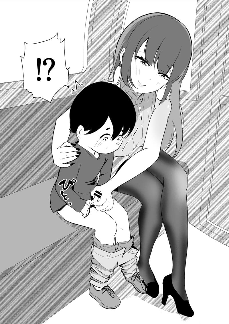 เพื่อนเล่นในเกม กลายเป็นหญิงหื่น ภาพ 11