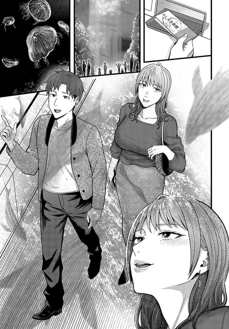 นี่น่ะ ไม่ใช่การนอกใจหรอกนะ ภาพ 2