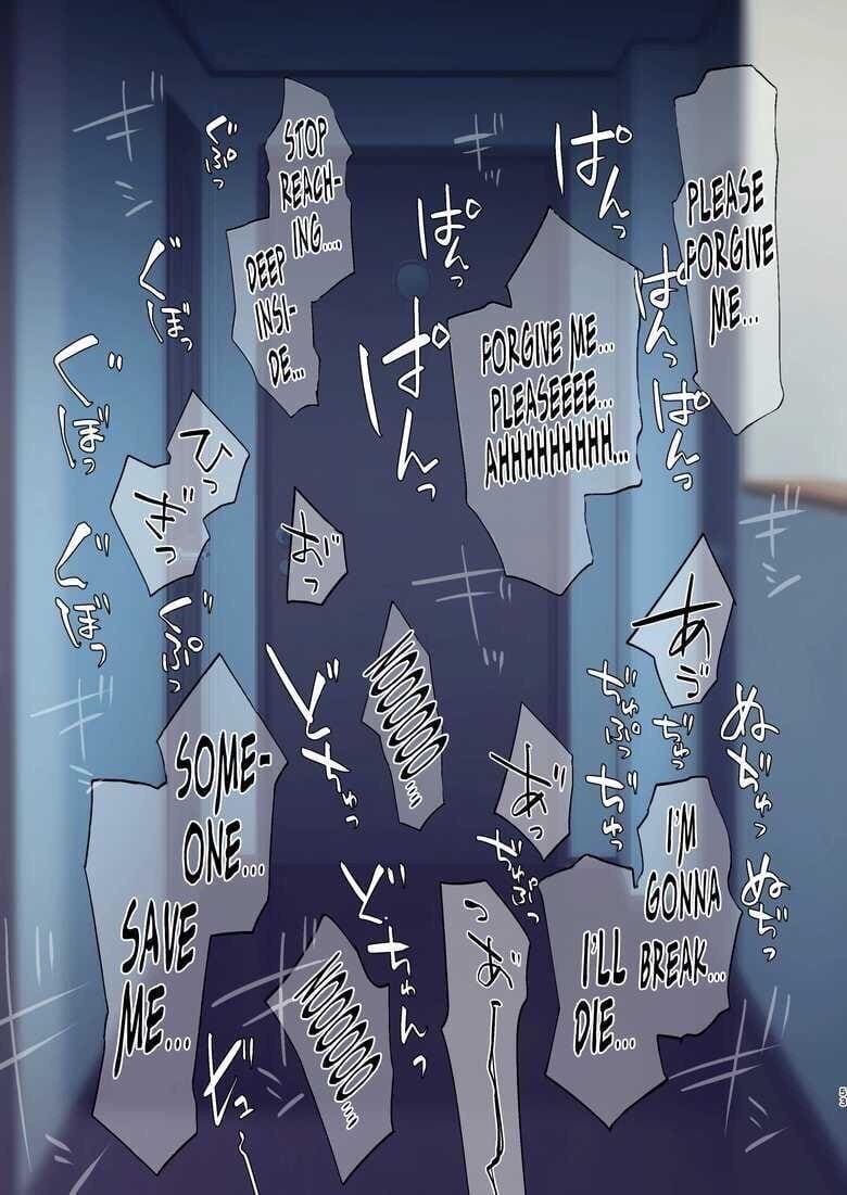 ไม่ปล่อยเธอแน่ ภาพ 50