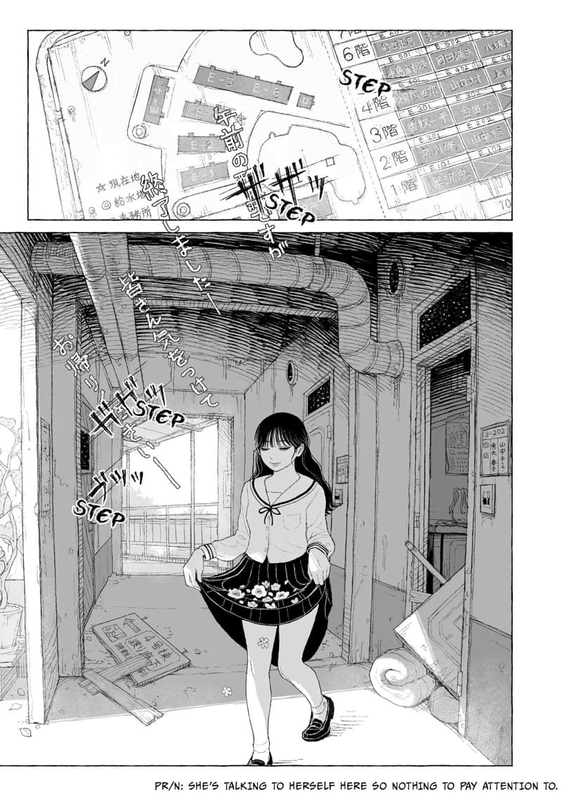 ณ ฤดูใบไม้ผลิแสนสุขี 1 ภาพ 5