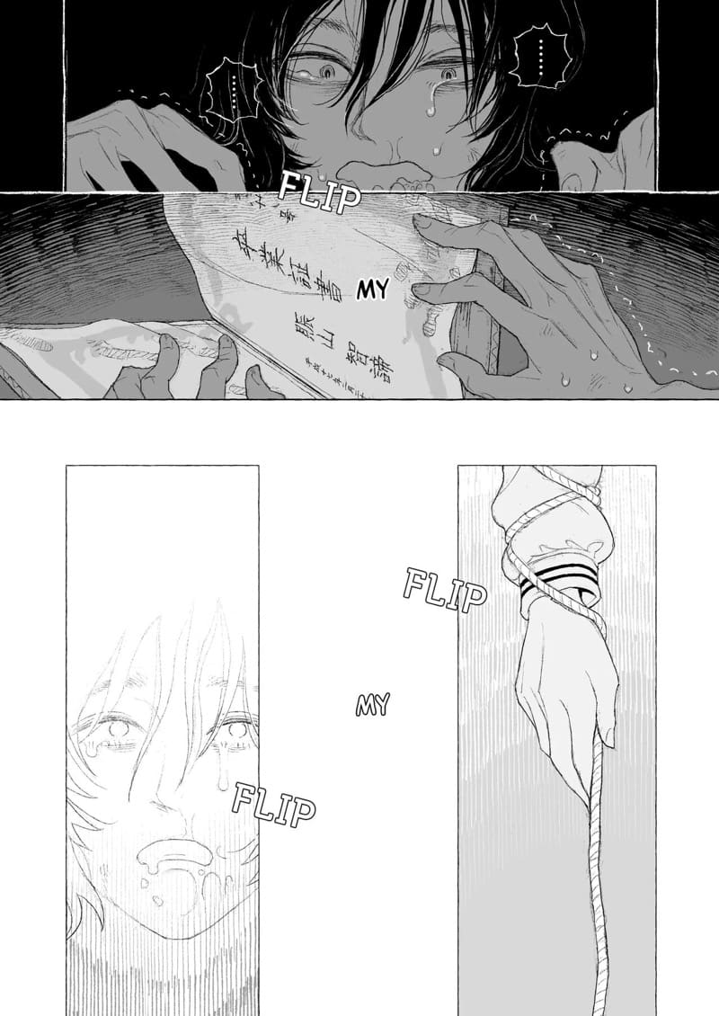 ณ ฤดูใบไม้ผลิแสนสุขี 1 ภาพ 20