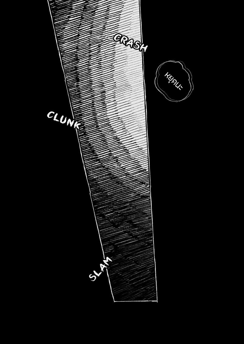 ณ ฤดูใบไม้ผลิแสนสุขี 1 ภาพ 24