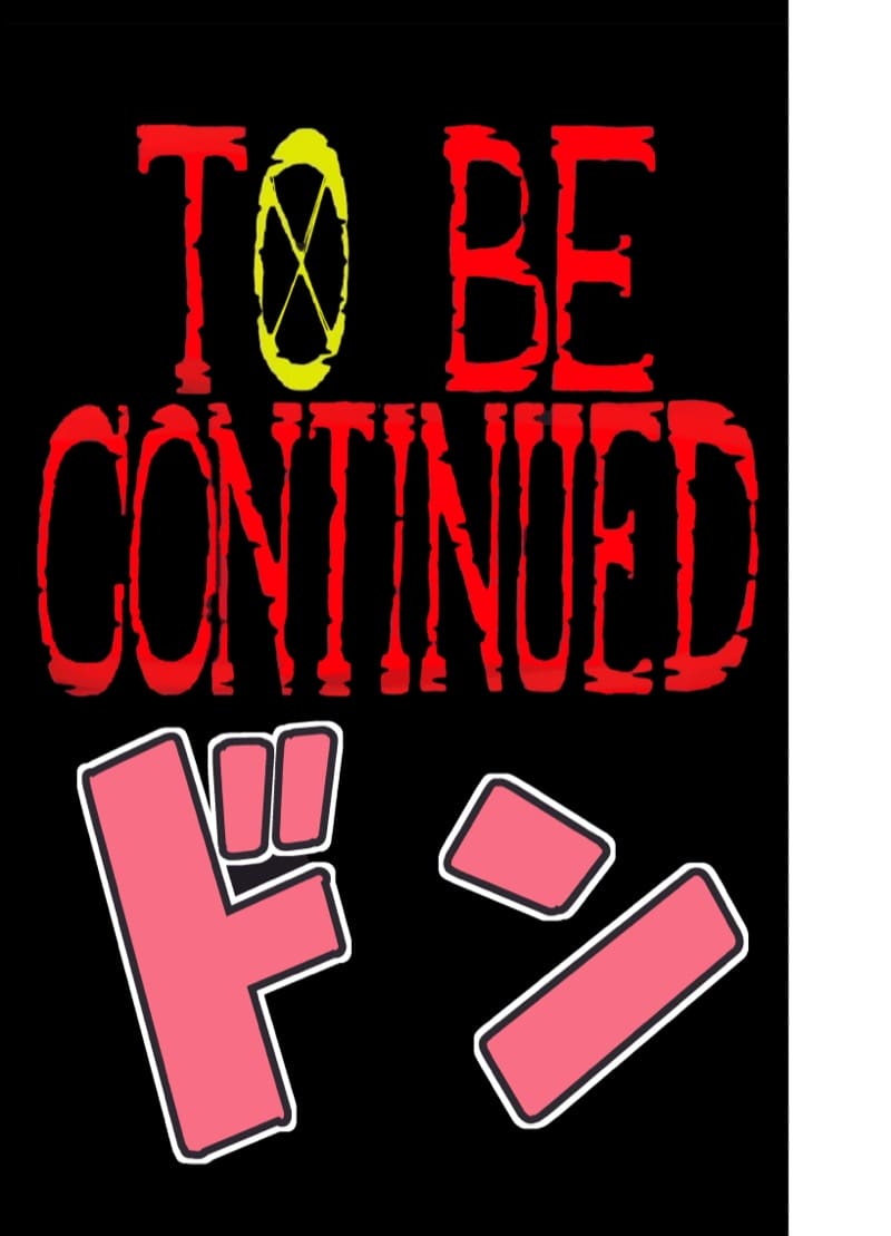 ฤดูนั้นฉันกับกวาง 3.2 ภาพ 43