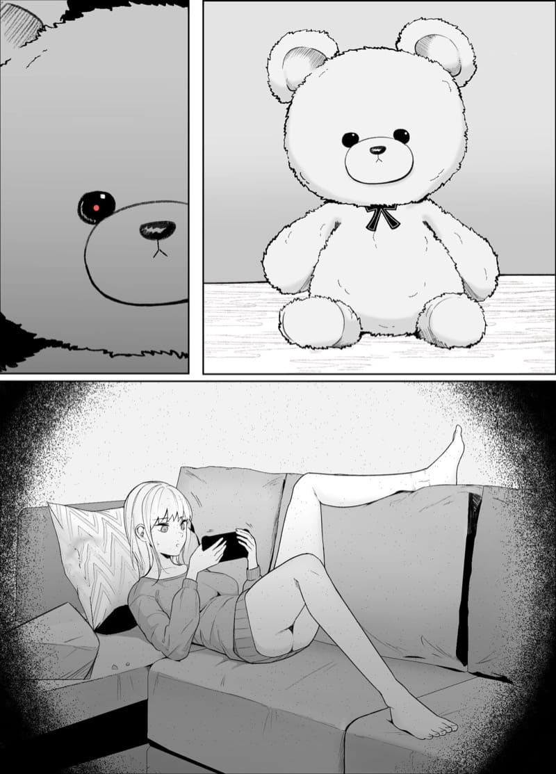 รุ่นพี่ที่ใจดีของฉันจริงๆแล้ว... 2.2 ภาพ 1