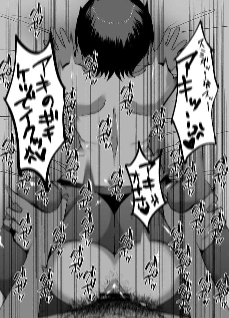 แอพสะดวกแสนสบาย ภาพ 15