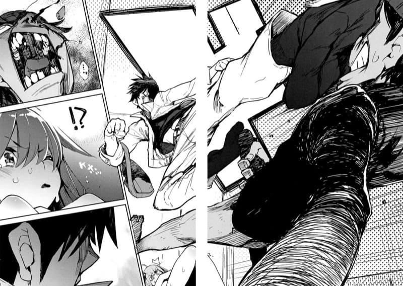 รู้นะ พี่ชายคิดอะไรอยู่ 2 - กับน้องสาว ภาพ 16