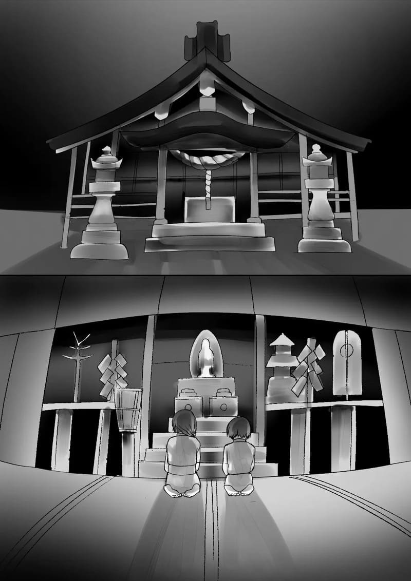 สืบสายพันธุ์ที่แข็งแกร่งให้ดำรงคงอยู่ต่อไป 2 จบ ภาพ 12