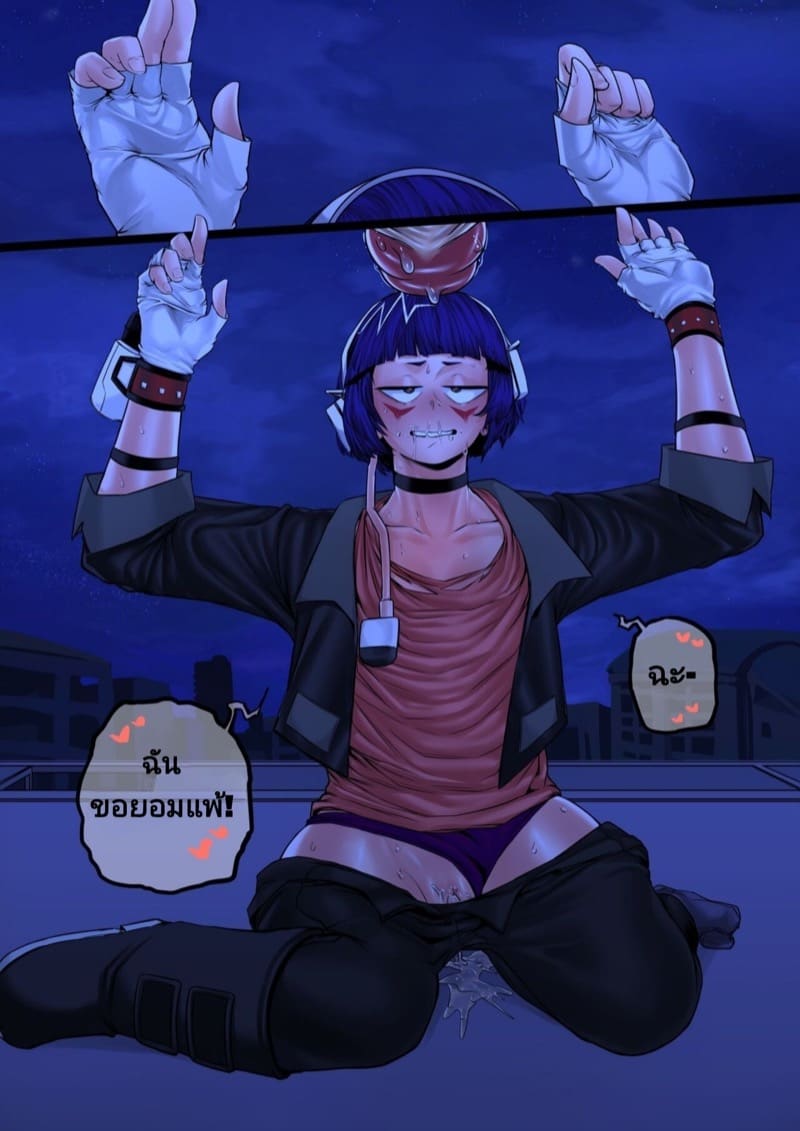 อัตลักษณ์รูหนอน 3 ภาพ 13