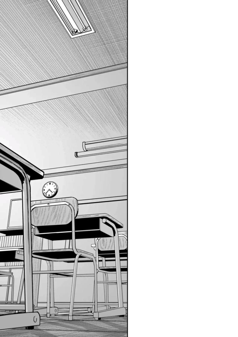 อยากได้มาตั้งแต่แรกแล้วยังไงล่ะ ภาพ 51