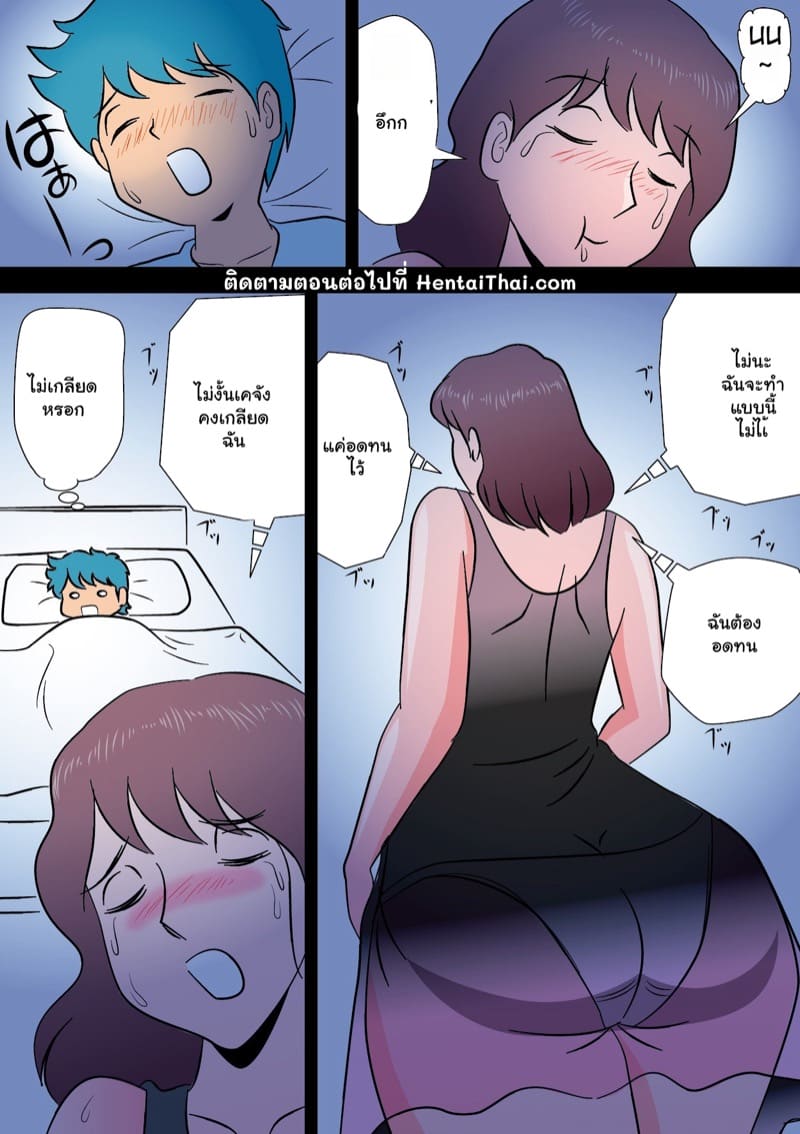 Ayol kurashchi bilan porno